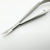 Micro Scissors with Straight Fine Tip