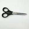Industrial Scissors with Straight Tip