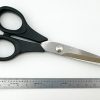Industrial Scissors with Straight Tip