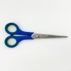 SmartCut Scissors with Straight Pointed Serrated Tip