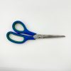 SmartCut Scissors with Straight Serrated Tip