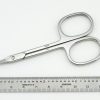 UltraCut Scissors with Straight Serrated Tip