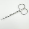 TDI 394-SS-1 UltraCut Scissors with Straight Serrated Tip
