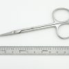 TDI 394NS-SS-5 UltraCut Scissors with Straight Fine Tip