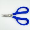 TDI 398-60BEW-SS-4 Industrial Scissors with Straight Pointed Tip