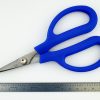 TDI 398-60BEW-SS-5 Industrial Scissors with Straight Pointed Tip