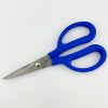 Industrial Scissors with Straight Pointed Tip