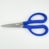 Industrial Scissors with Straight Pointed Tip