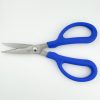 Industrial Scissors with Straight Pointed Tip